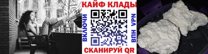 Виды наркотиков купить Дубна Вейп ТГК  ГАШ  Бошки Шишки  COCAIN 