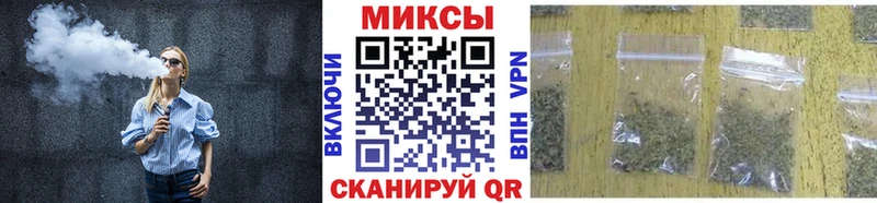 Бутират BDO 33% Дубна
