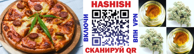 закладка  Дубна  Еда ТГК марихуана 