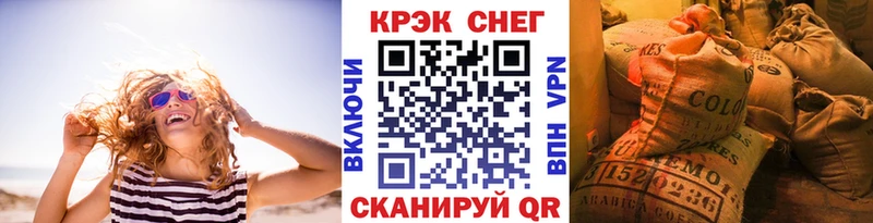 КОКАИН Эквадор  Дубна 