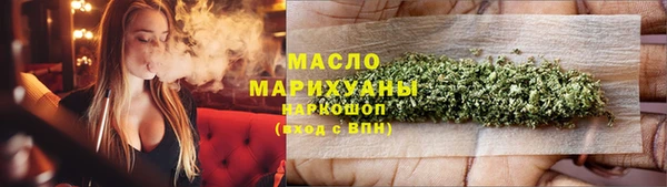 метадон Абдулино