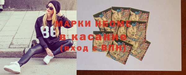 метадон Абдулино