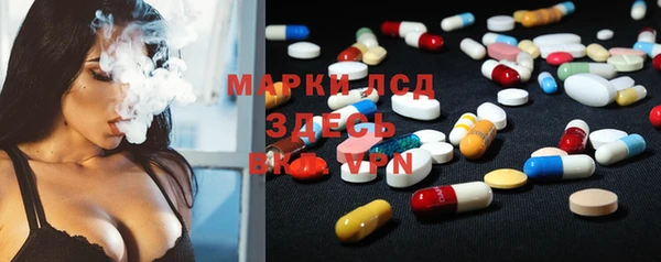 наркотики Абинск