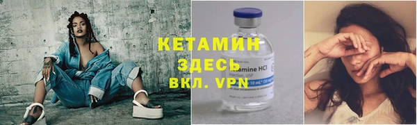 метадон Абдулино