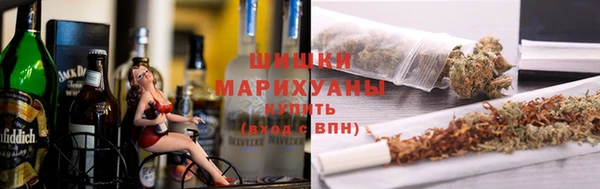 наркотики Абинск