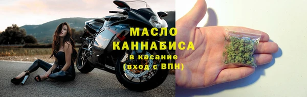 наркотики Абинск