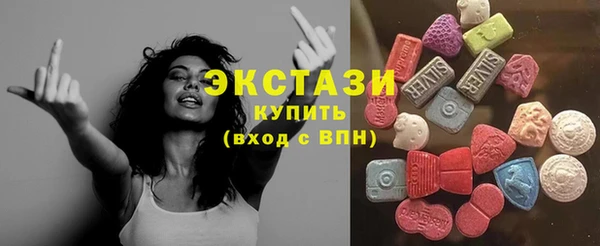 наркотики Абинск