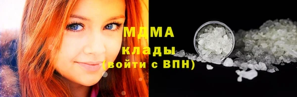 ALPHA-PVP Алексин