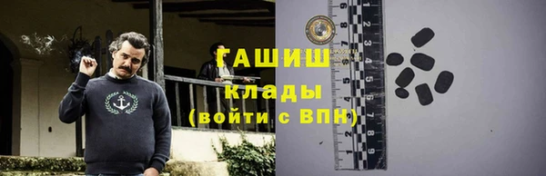 наркотики Абинск