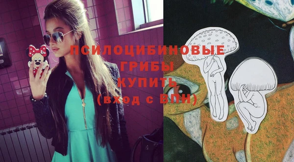 наркотики Абинск