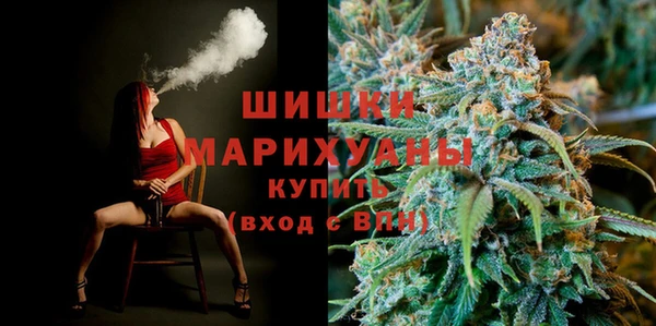 метадон Абдулино