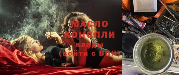 наркотики Абинск