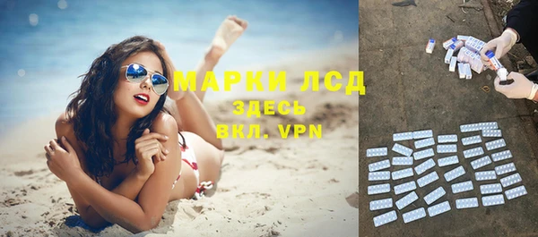 метадон Абдулино