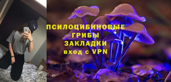 наркотики Абинск