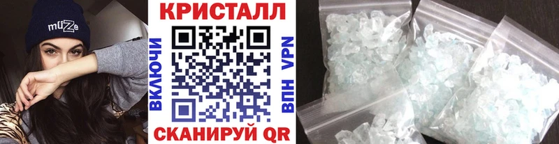 Первитин мет  MEGA онион  Дубна 
